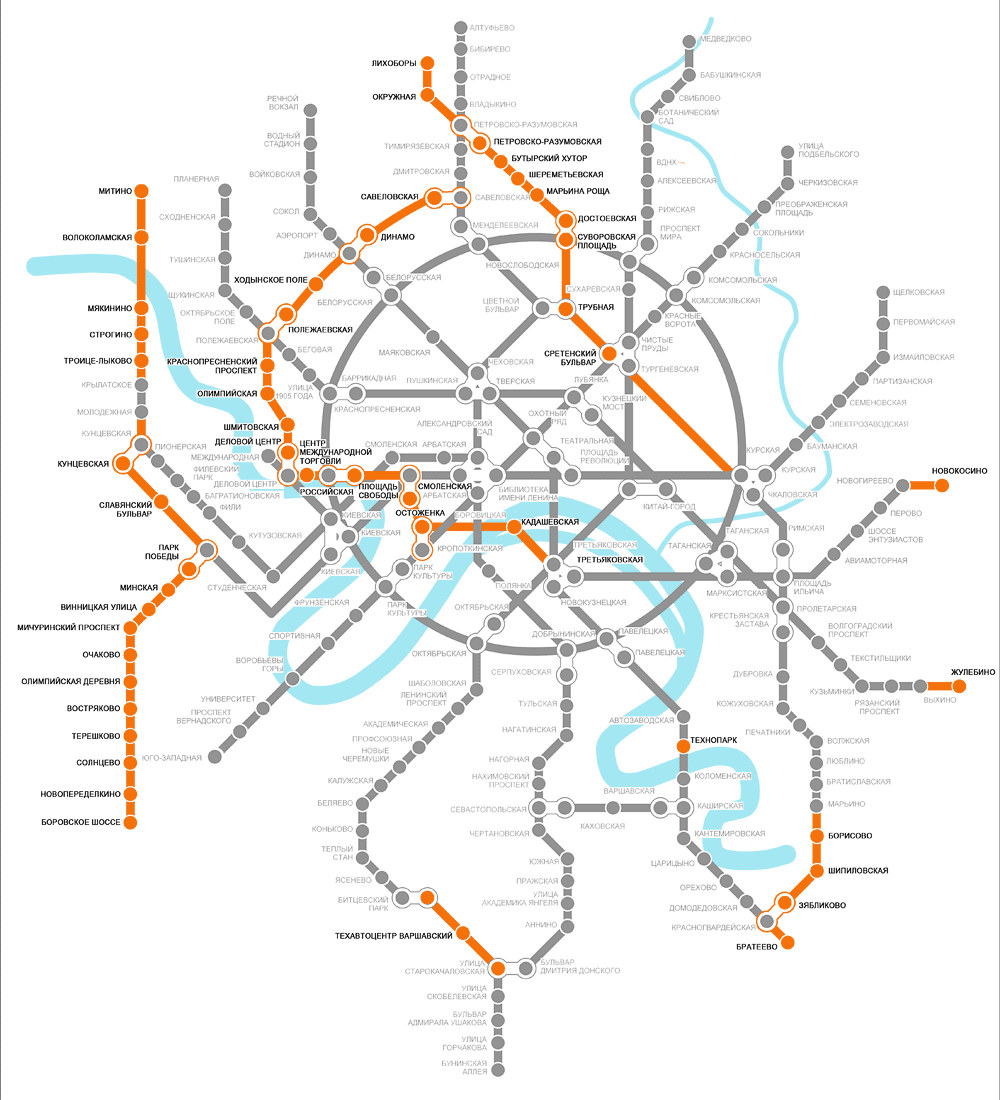 схема метро москвы на